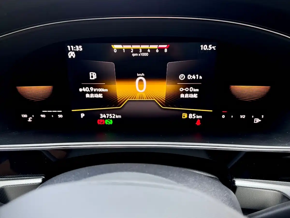 Volkswagen Passat 2022 280TSI Business Edition фото 23
