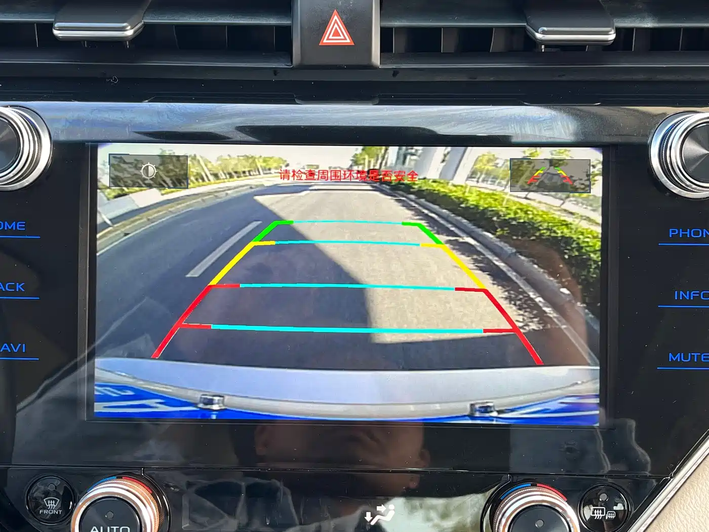 Toyota Camry 2019 Hybrid 2.5HG Luxury Edition China V фото 30