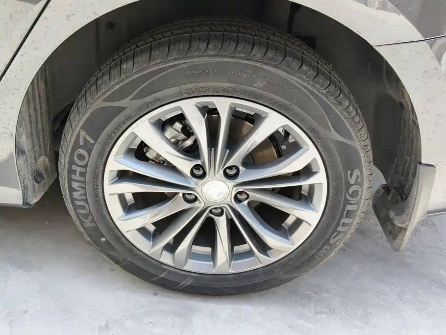 MG MG5 2025 2026 Model 180DVVT Global Luxury Edition