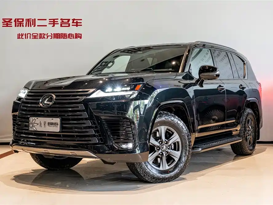 Lexus LX 2025 700h OVERTRAIL Frontier Edition