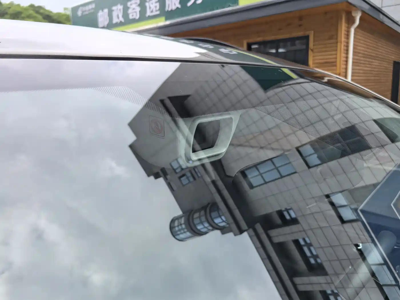 Subaru Forester 2019 2.0i Luxury Edition EyeSight фото 7