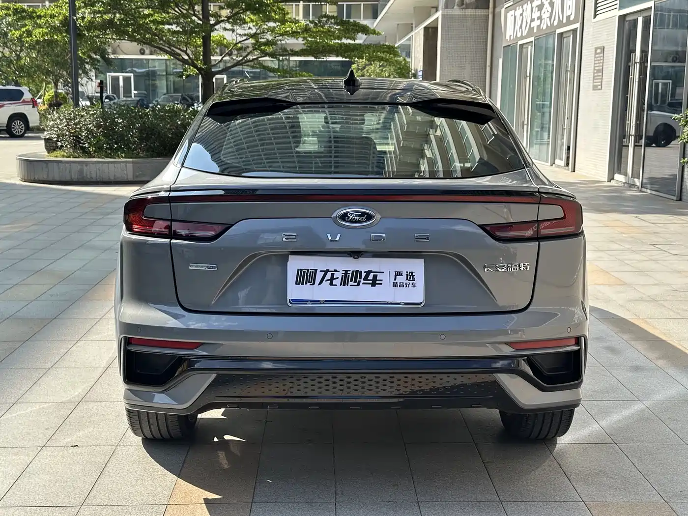Ford EVOS 2022 EcoBoost 245 ST-Line фото 12