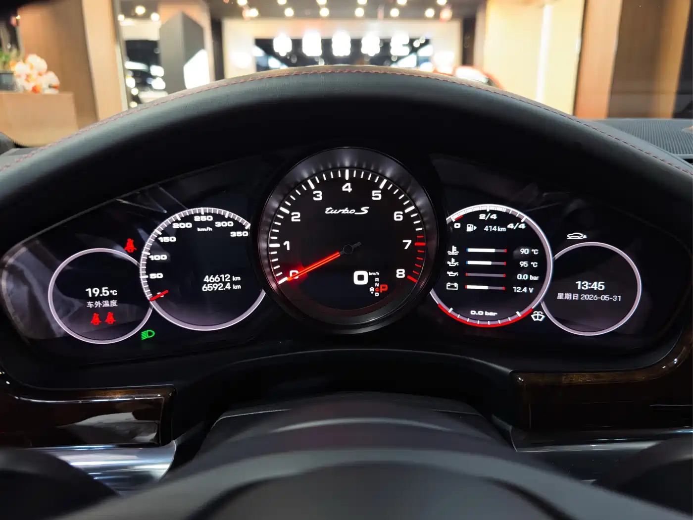 Porsche Panamera 2021 Panamera Turbo S 4.0T фото 10