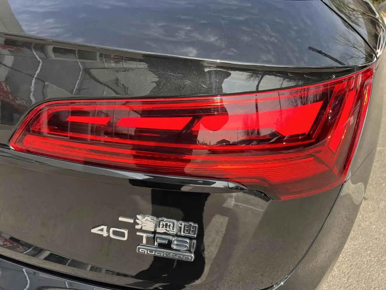 Audi Q5L 2024 Model 40 TFSI Luxury Dynamic фото 10