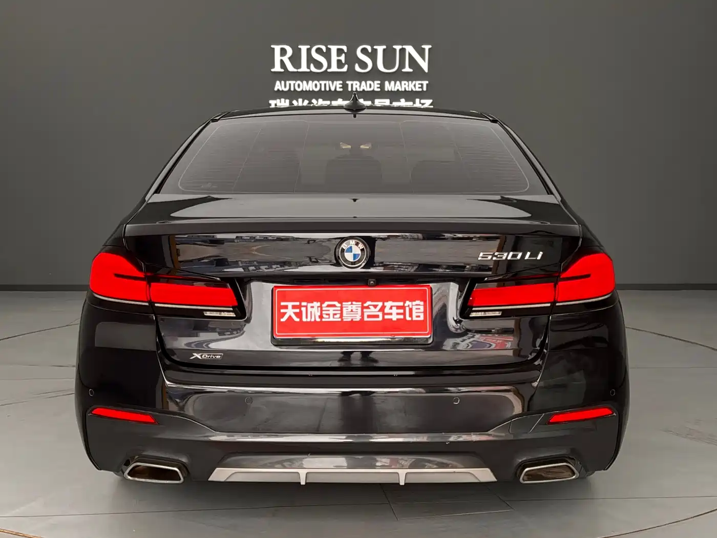 BMW 5 Series 2022 530Li Leading M Sport Package фото 5