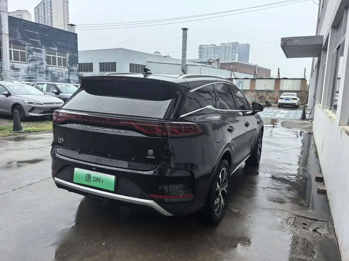 BYD TANGXIN ENERGY