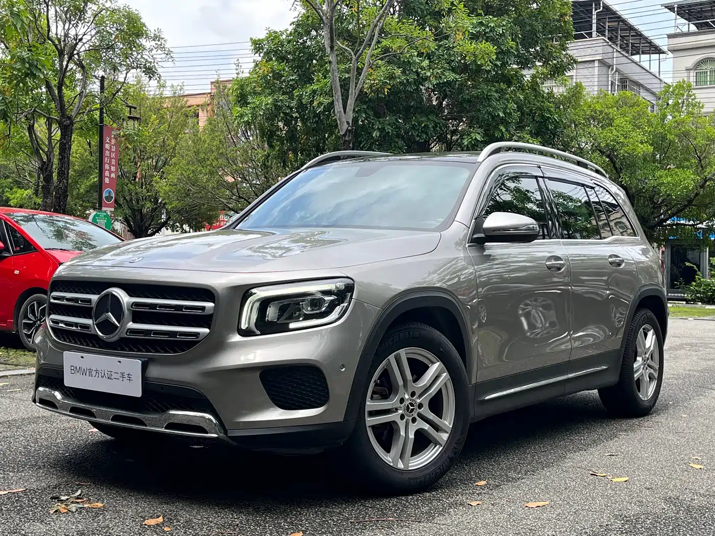 Mercedes-Benz GLB 2020 GLB 200 Dynamic