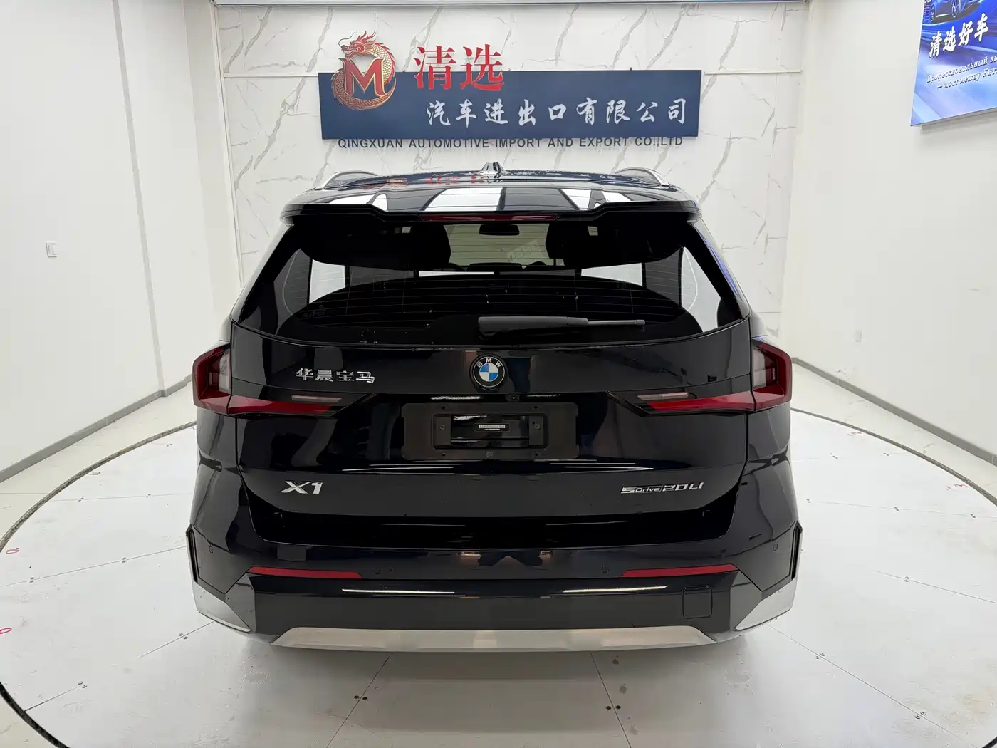 BMW X1 2023 sDrive20Li X Design Package фото 5