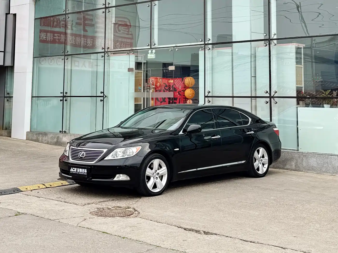 Lexus LS 2006 460L Premium Edition