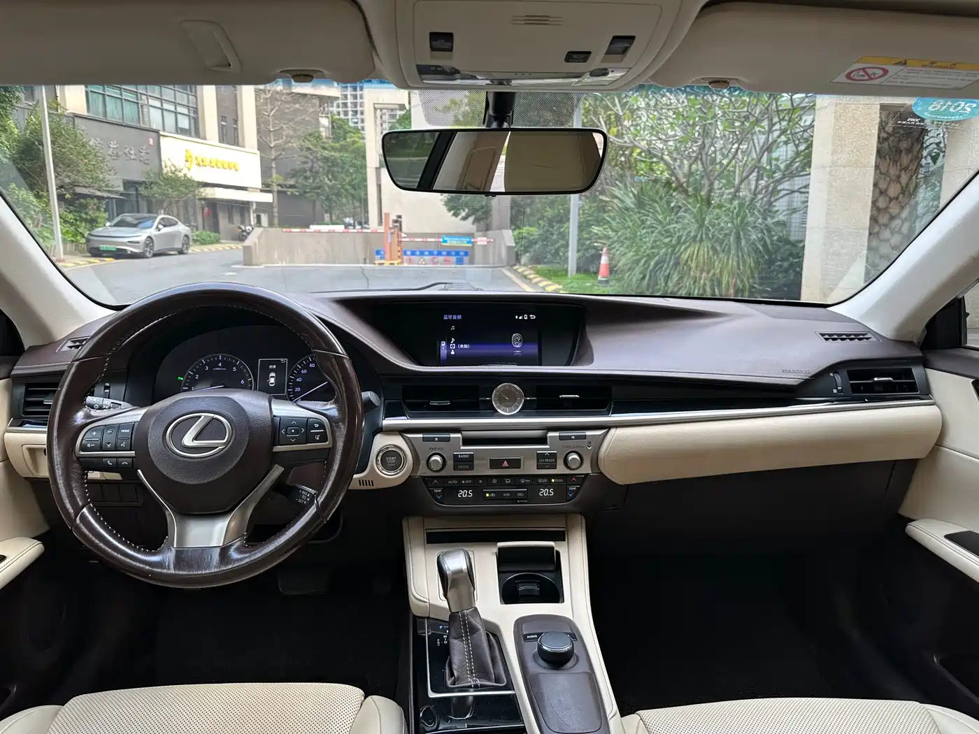 Lexus ES 2015 200 Elite Edition фото 23