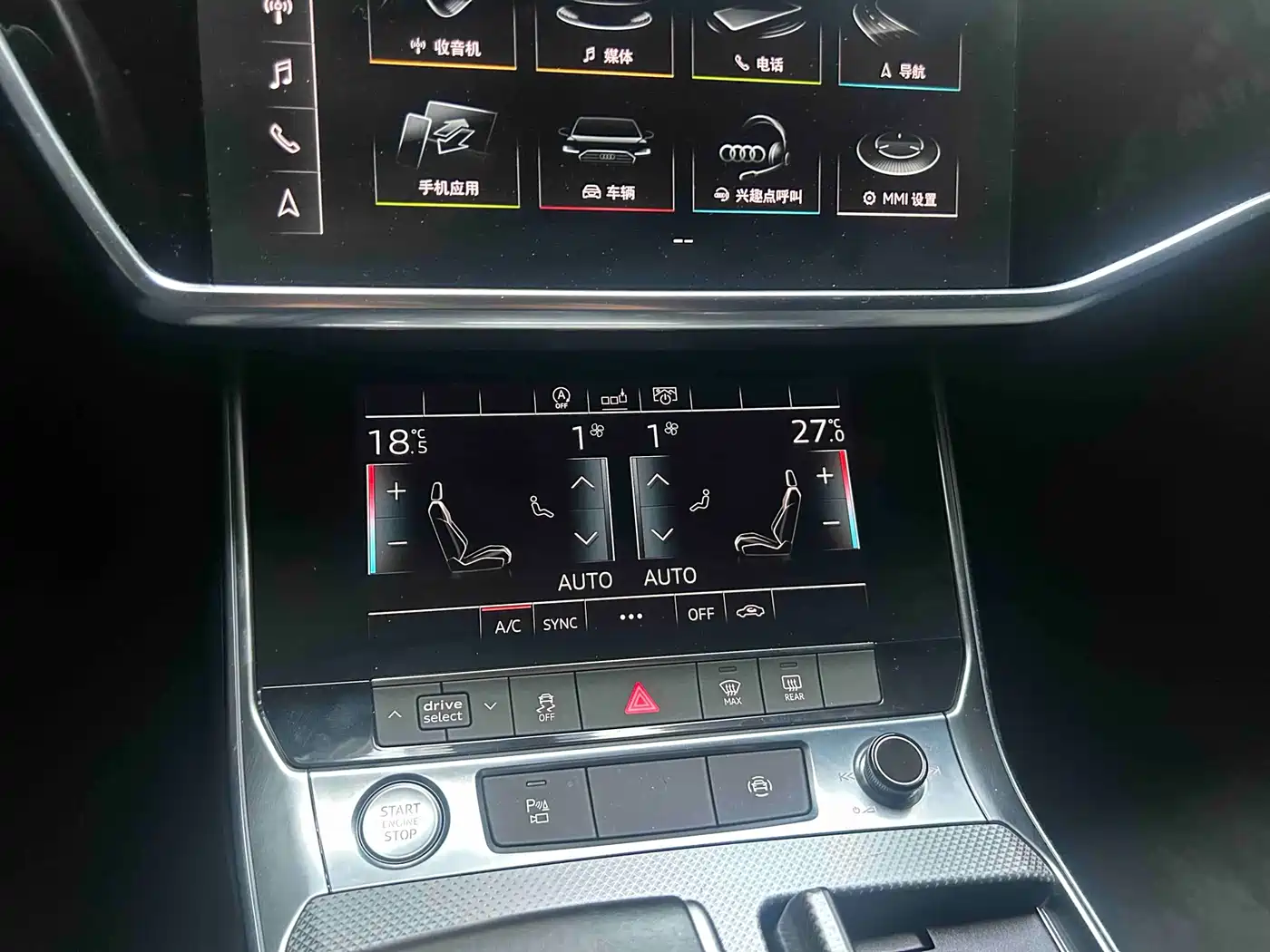 Audi A6L 2020 45 TFSI Premium Dynamic фото 16