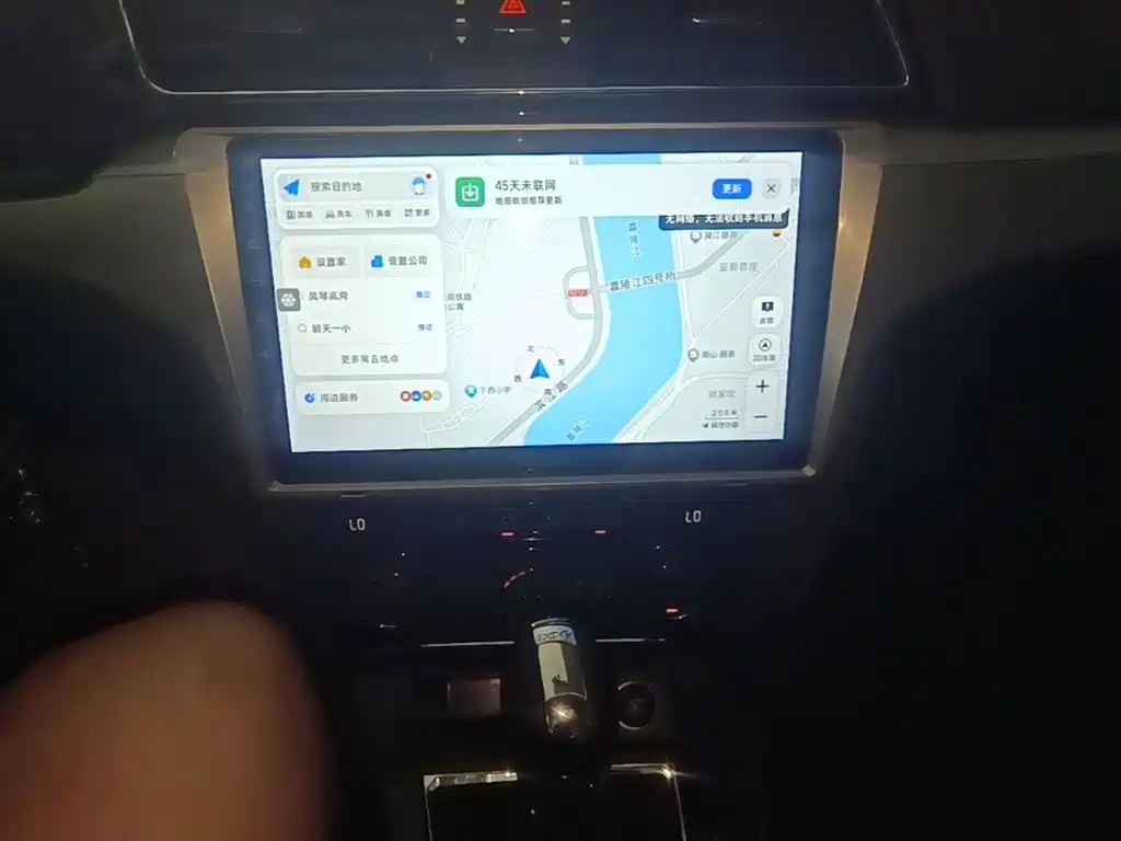 Volkswagen Lamando 2015 280TSI DSG Comfort фото 13