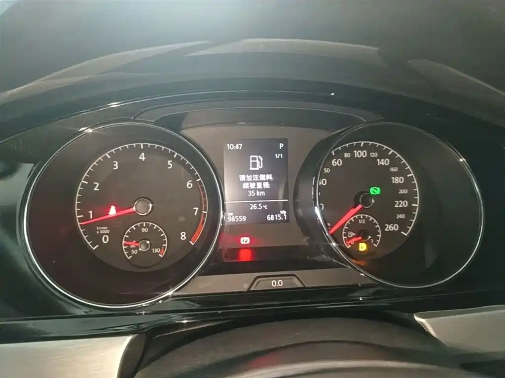 Volkswagen Lamando 2015 280TSI DSG Comfort фото 12