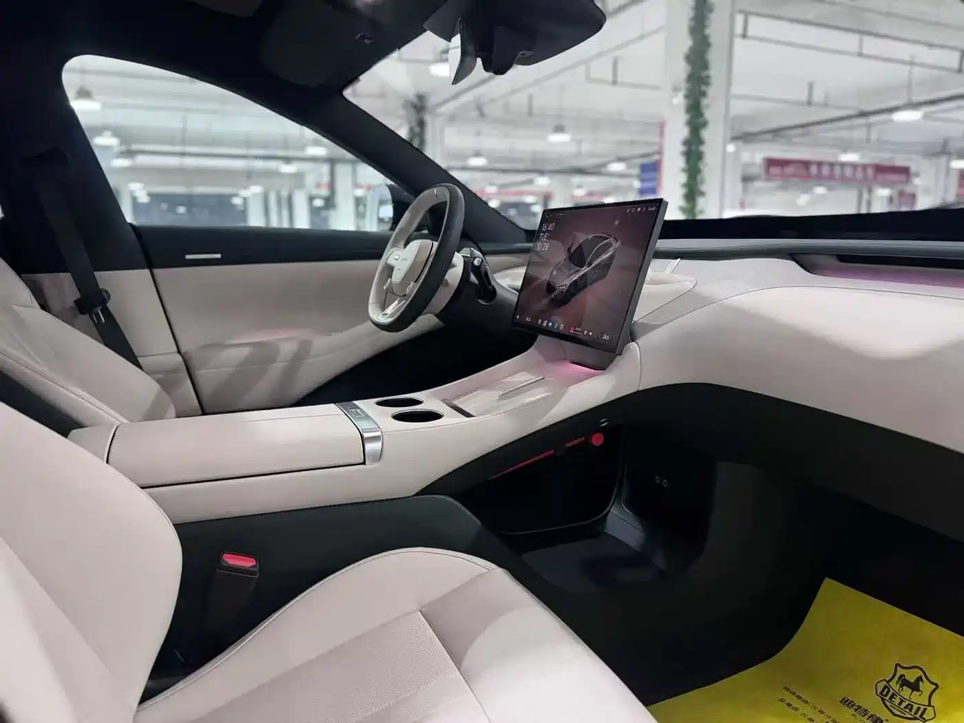 XIAOMI CAR XIAOMI YU7