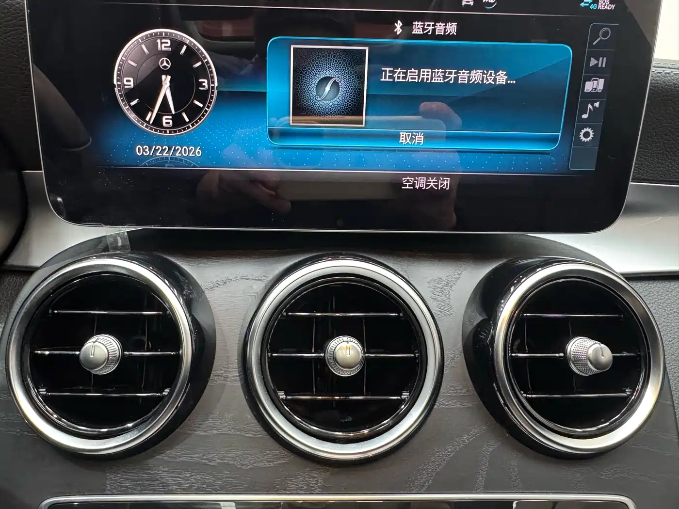 Mercedes-Benz C-Class 2019 Facelift C 260 L Sport фото 24