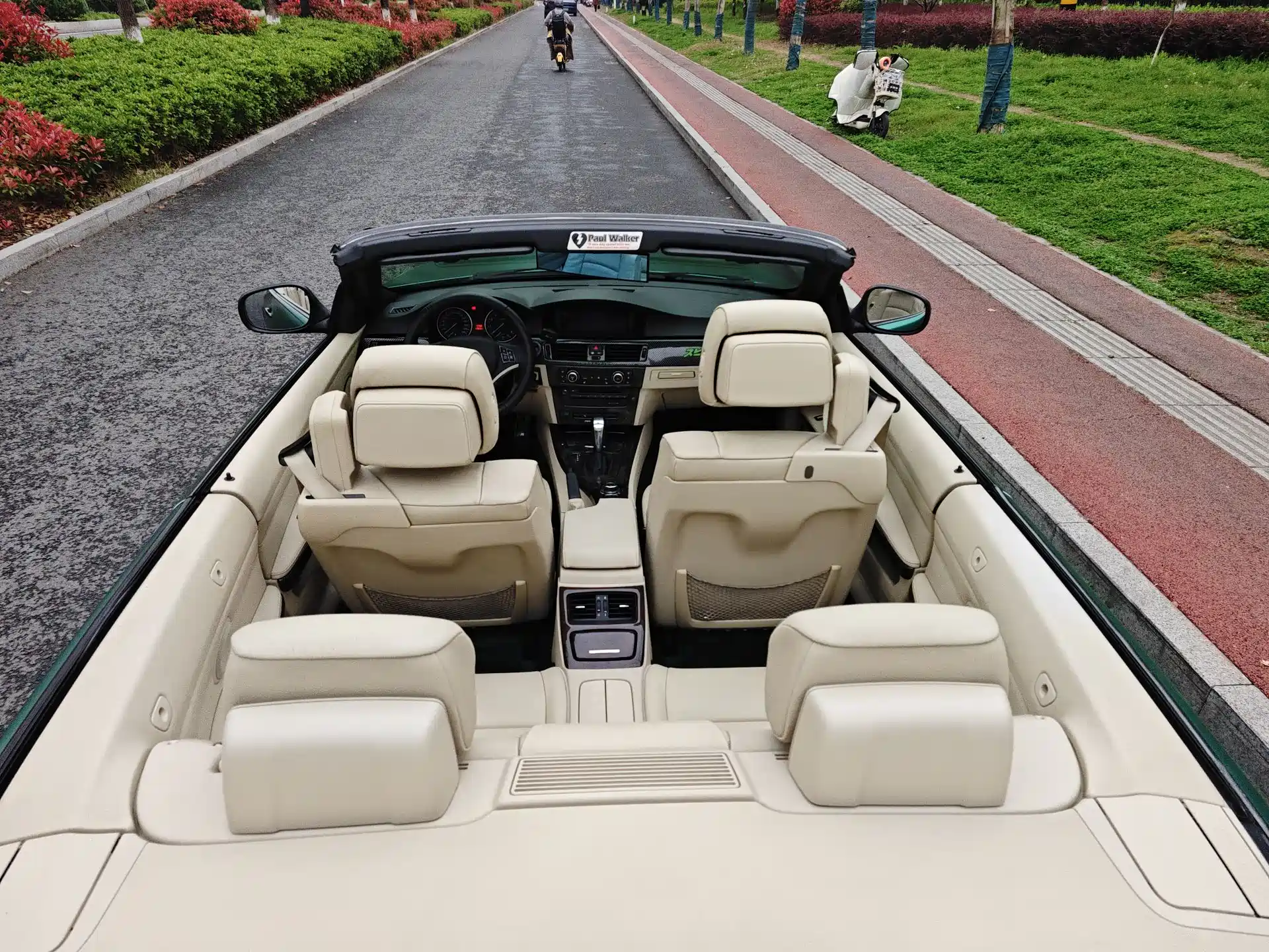 Photo 14 - BMW 3 Series (Import)