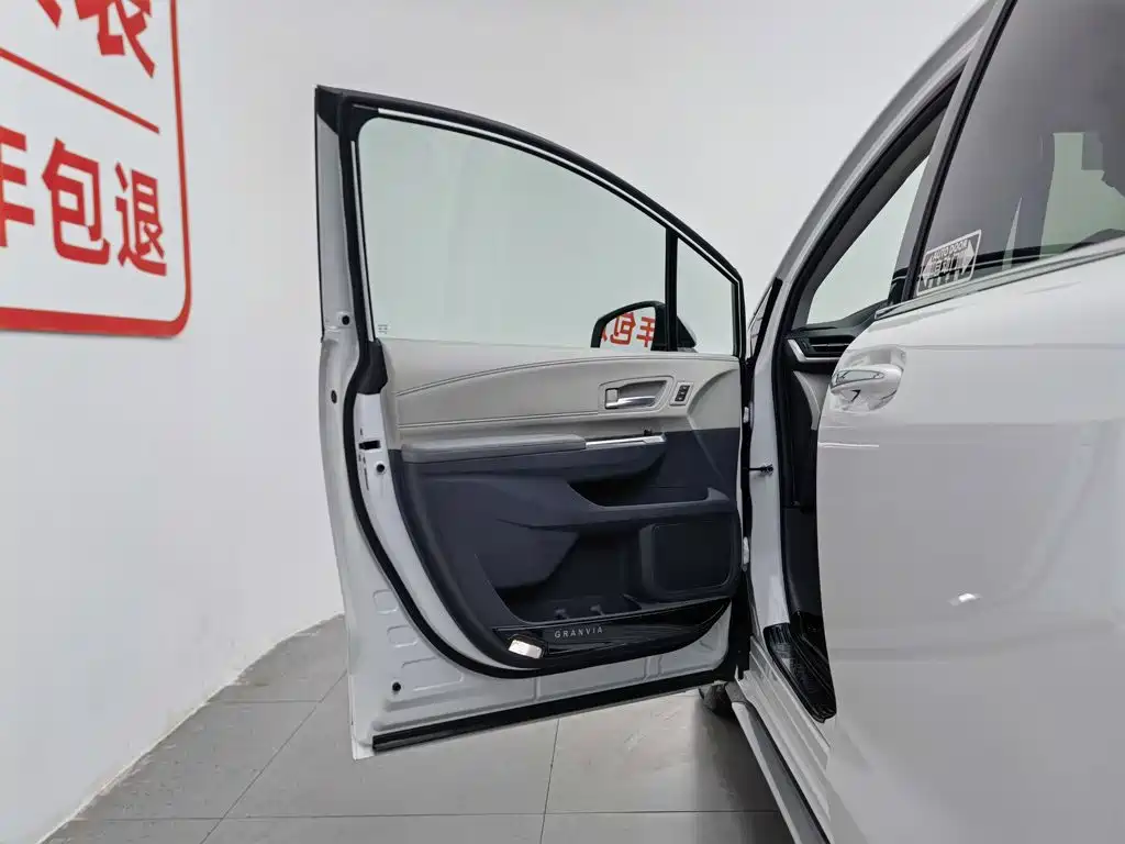 Toyota Granvia 2024 2023 2.5L Hybrid Prestige PLUS Edition