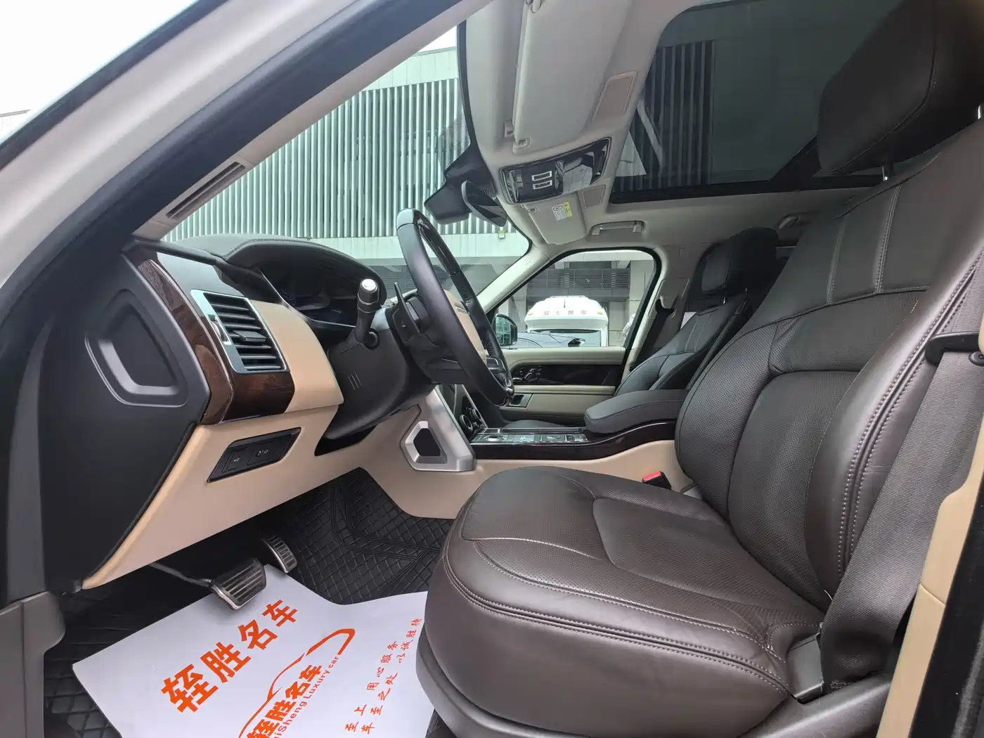 Land Rover Range Rover 2021 3.0 L6 Heritage Edition фото 16
