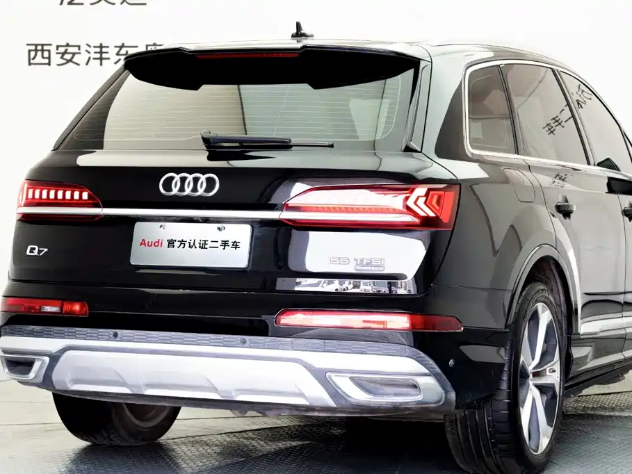 Photo 24 - Audi Q7