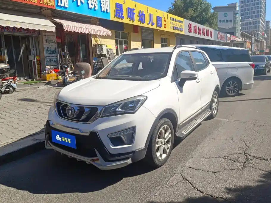 Changan CS15 2016 2016 1.5L Manual Fashion