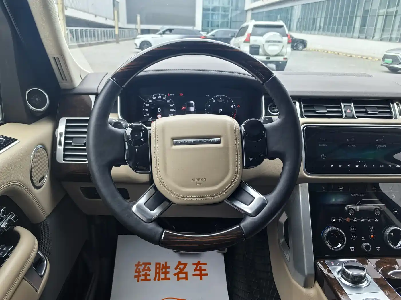 Land Rover Range Rover 2021 3.0 L6 Heritage Edition фото 11