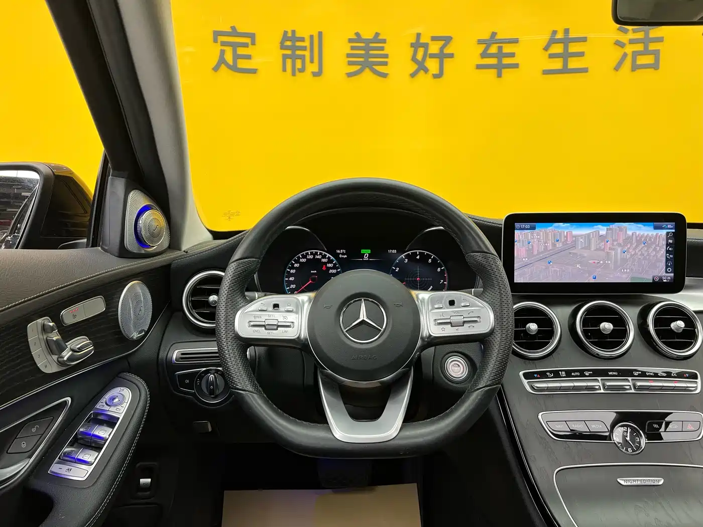 MERCEDES-BENZ C CLASS