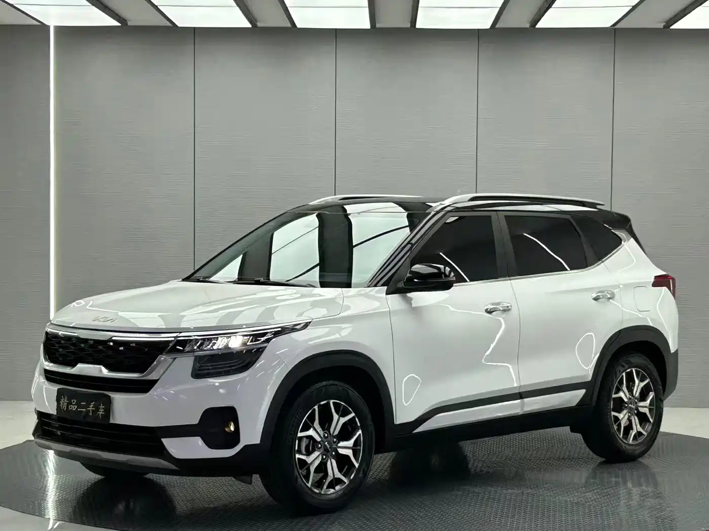 Kia KX3 Smart Run 2021 1.5L CVT Renewal Edition