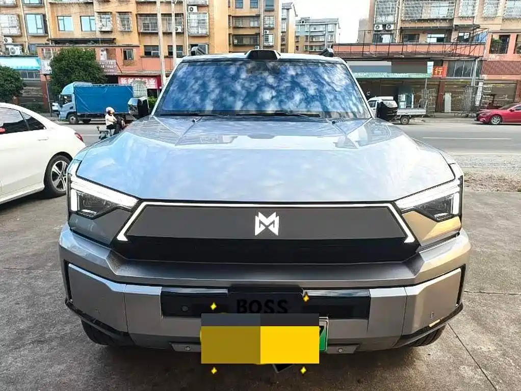 Mengshi M817 2026 2025 Urban Edition High Spec