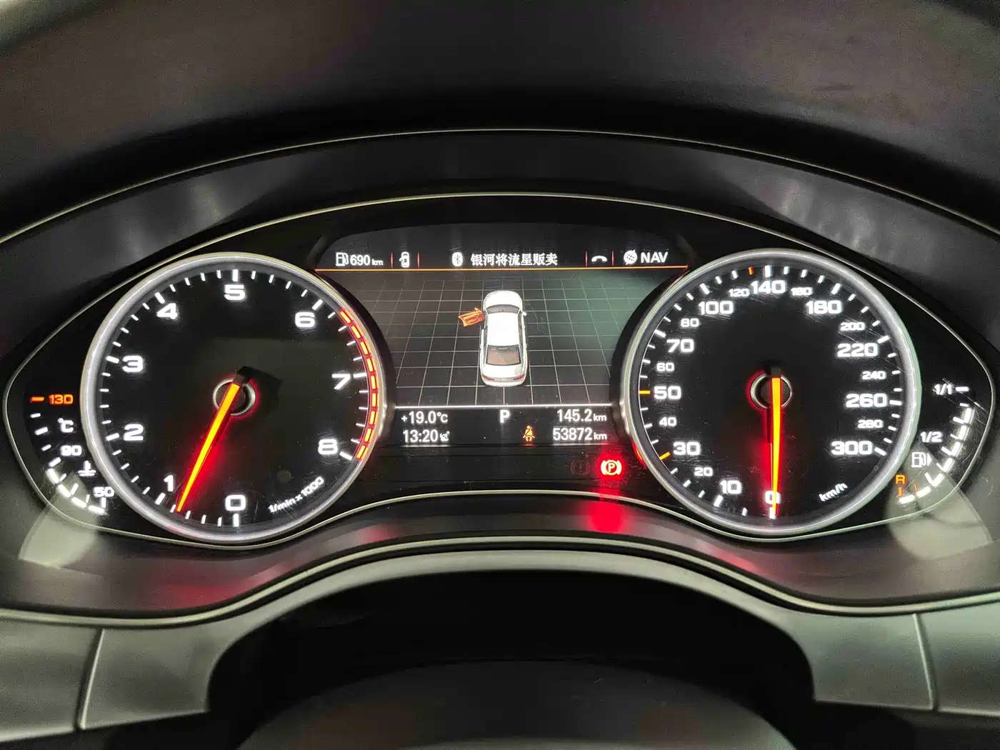 Audi A6L 2014 TFSI Standard фото 25