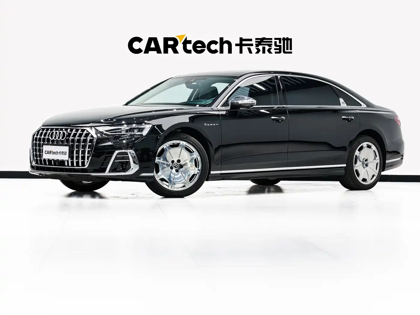 Audi A8 2022 A8L Horch Founder's Edition Legendary
