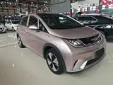 Фото 4 - BYD Dolphin