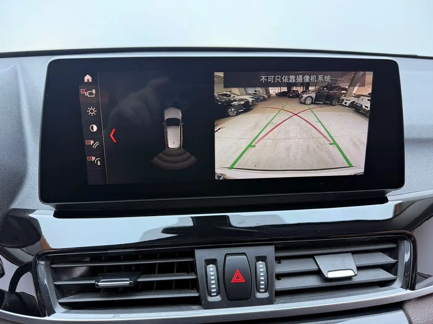 BMW X1 2021 sDrive20Li Fashion фото 11