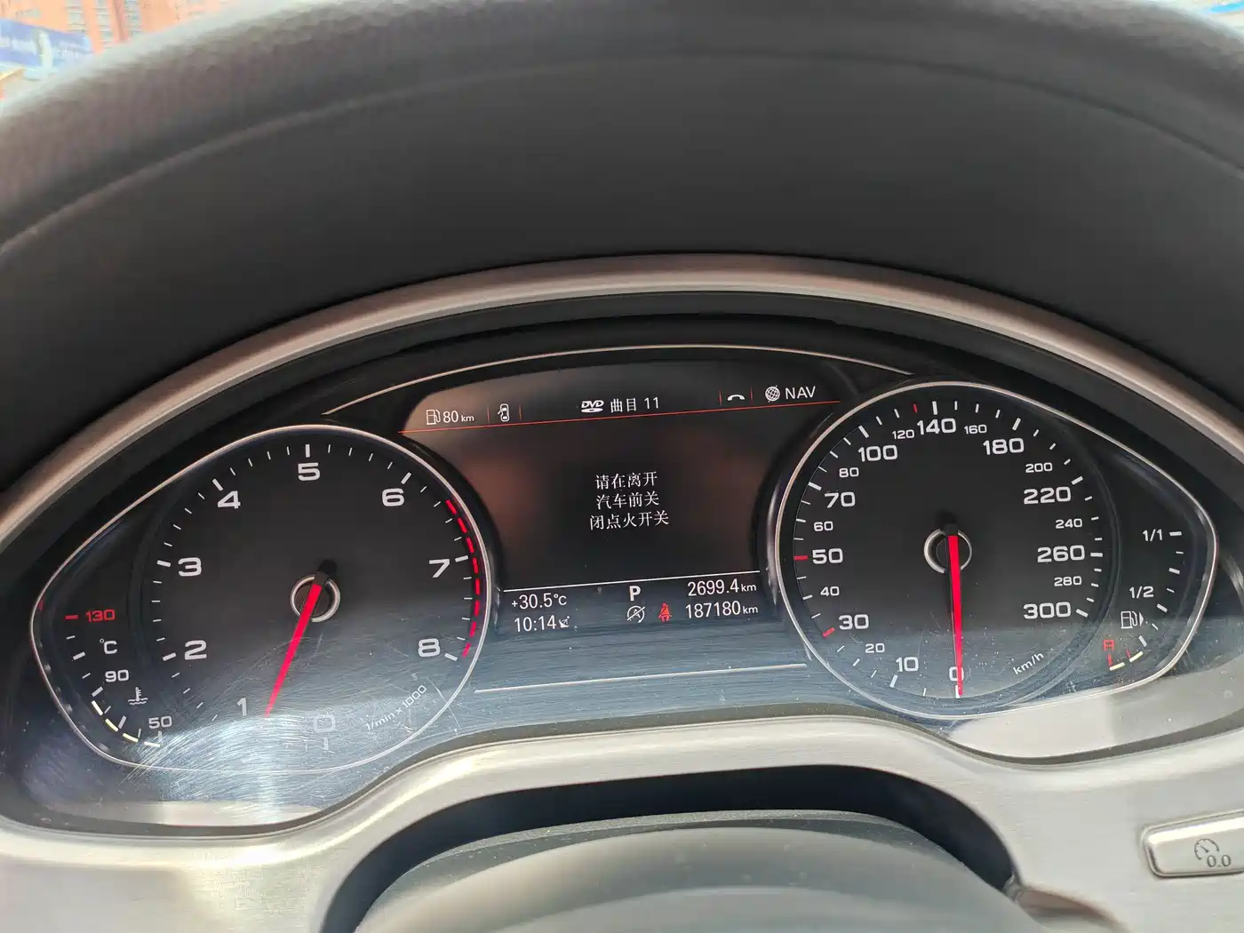 Audi A8 2017 A8L 45 TFSI quattro Excellence Pioneer Edition фото 5