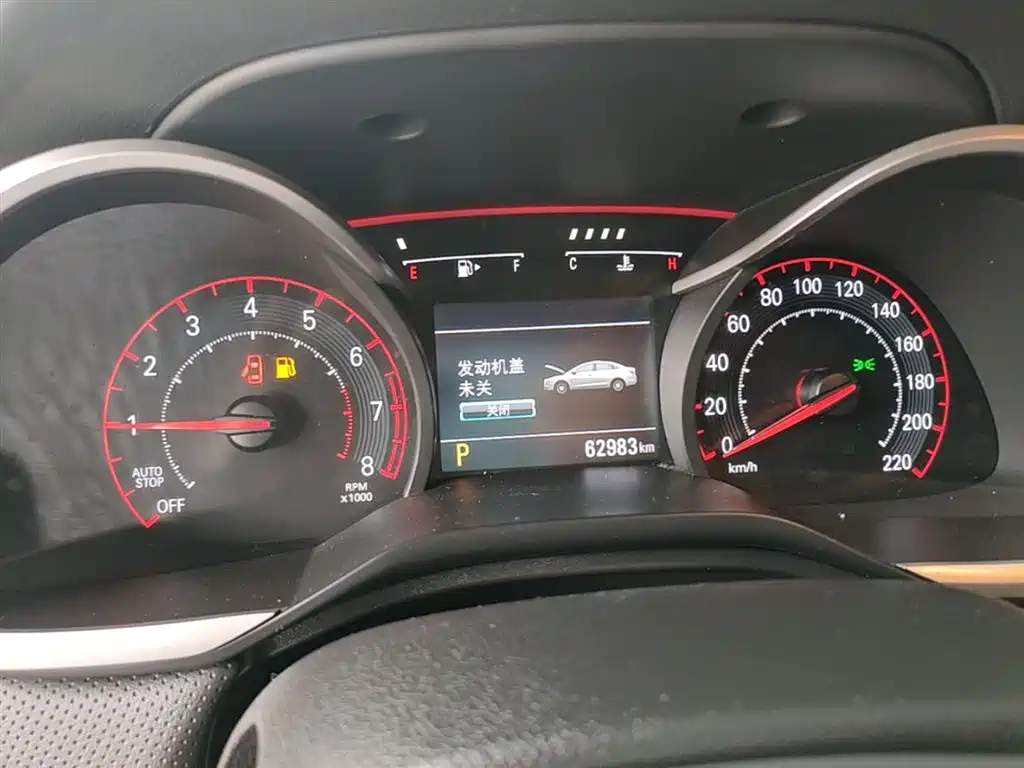 Chevrolet Monza 2020 Mild Hybrid RS 330T Automatic Smooth Edition фото 12