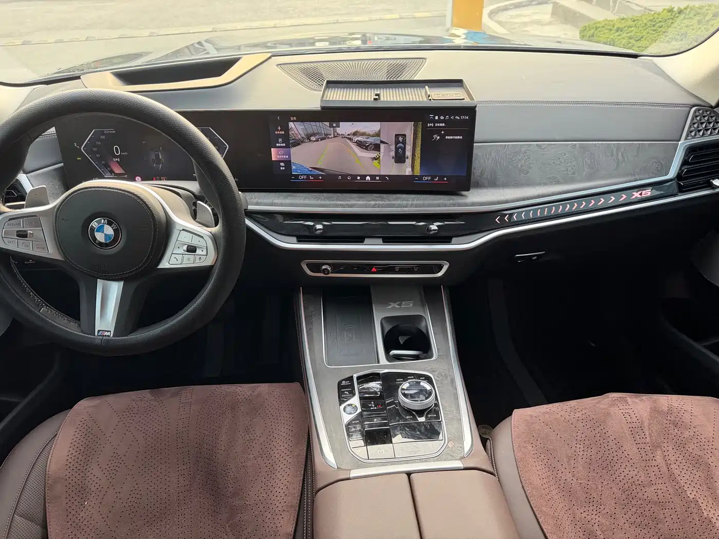 BMW X5 2023 xDrive 30Li Premium M Sport Black Night Package фото 9
