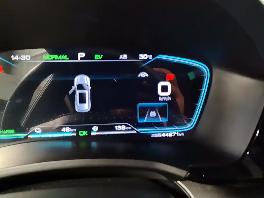 BYD Song PLUS PHEV 2021 DM-i 51KM Honor фото 14
