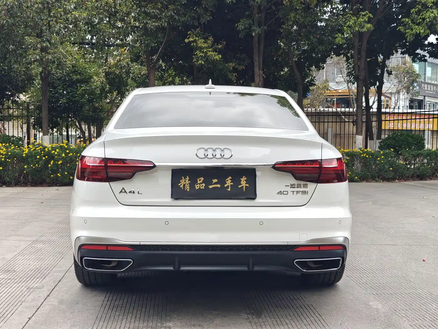 AUDI A4L