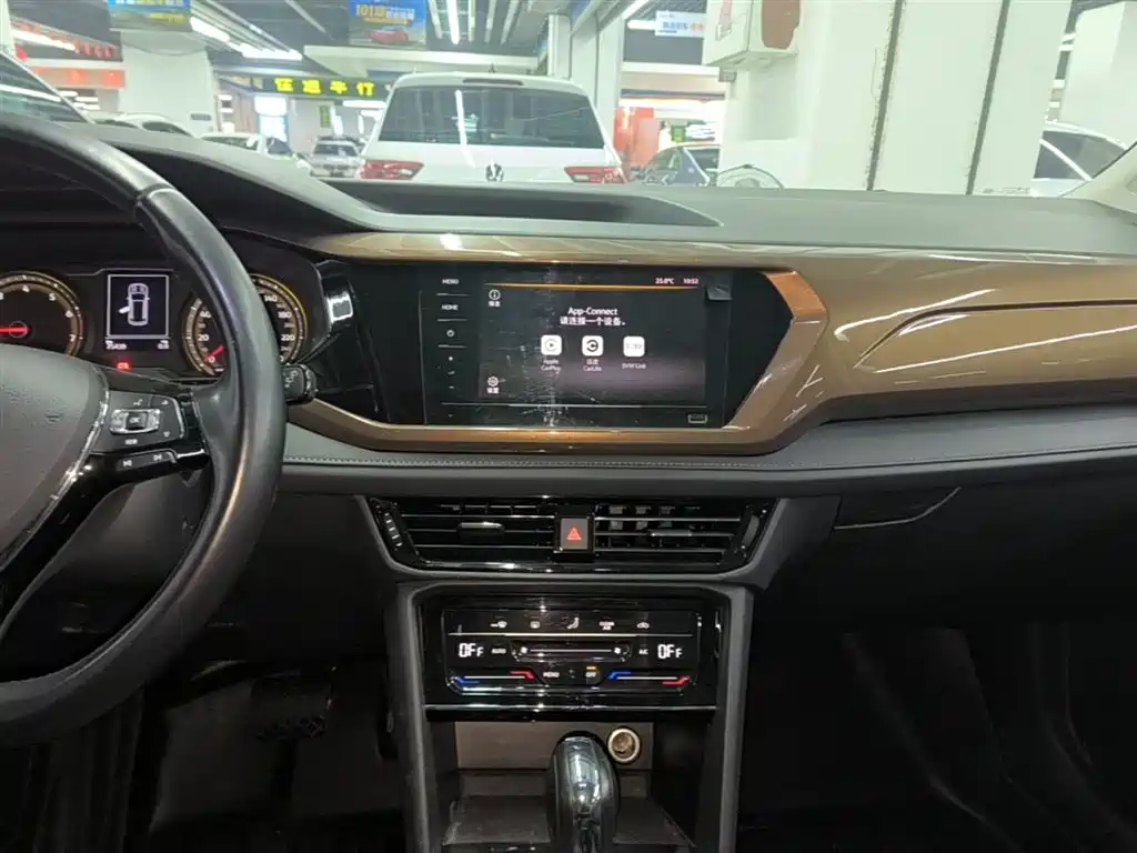 VOLKSWAGEN TUYUE