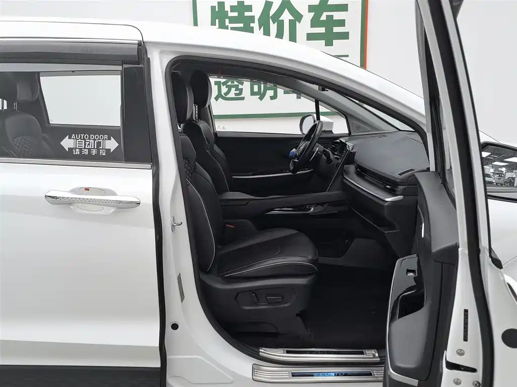 Hyundai Kustu 2021 380TGDi Smart Love Flagship TOP Premium фото 23