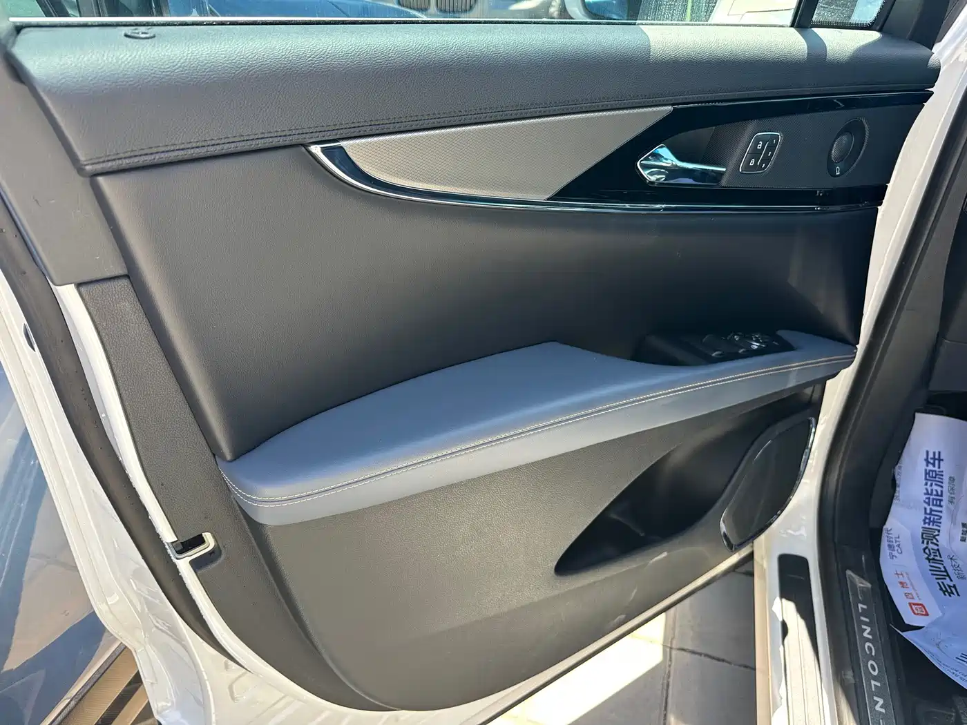 Lincoln Nautilus 2021 2021 2.7T AWD Prestige Edition
