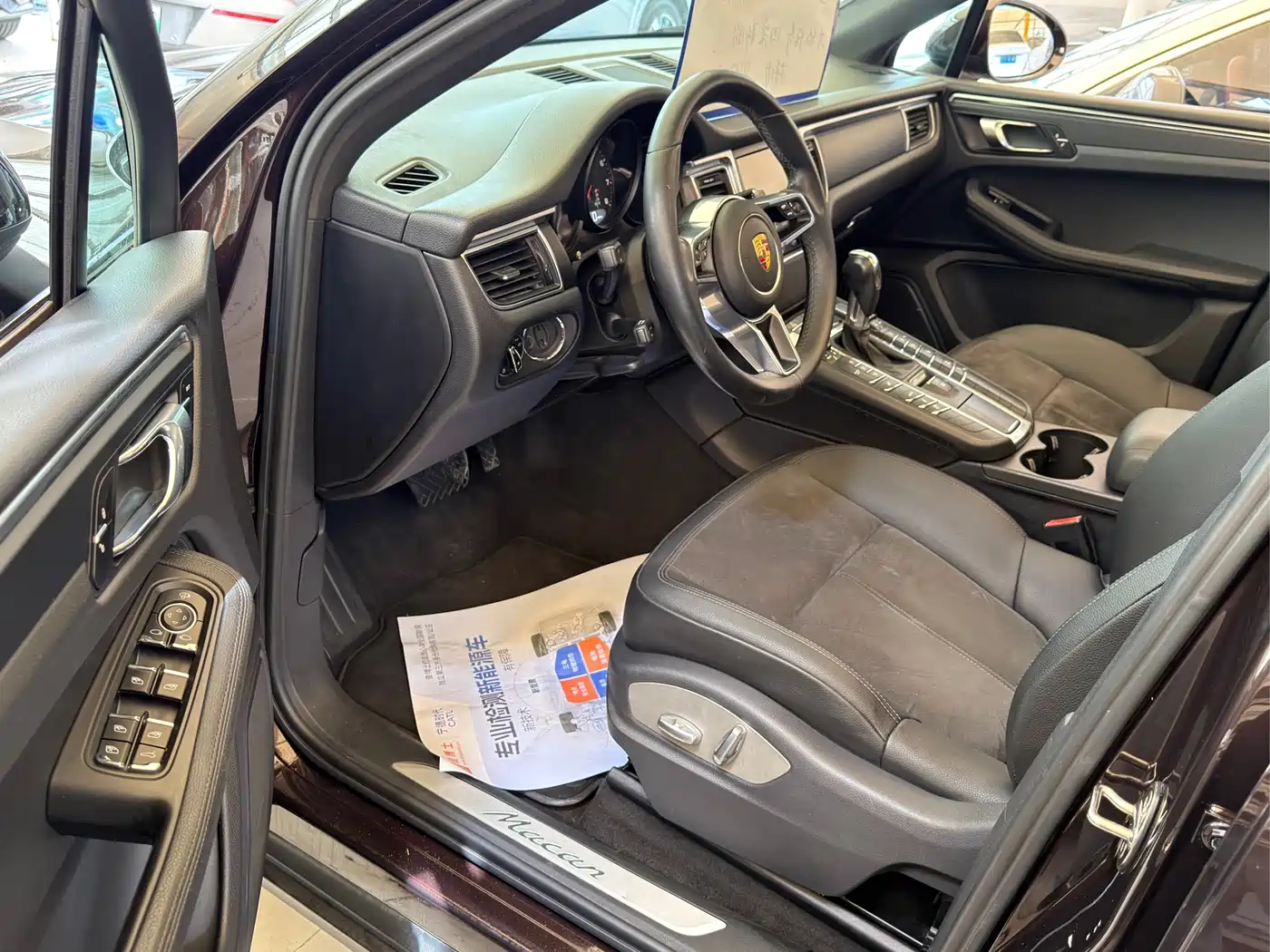 Porsche Macan 2014 Macan 2.0T фото 8