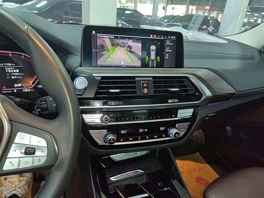 BMW X3 2021 xDrive28i Luxury Package фото 13