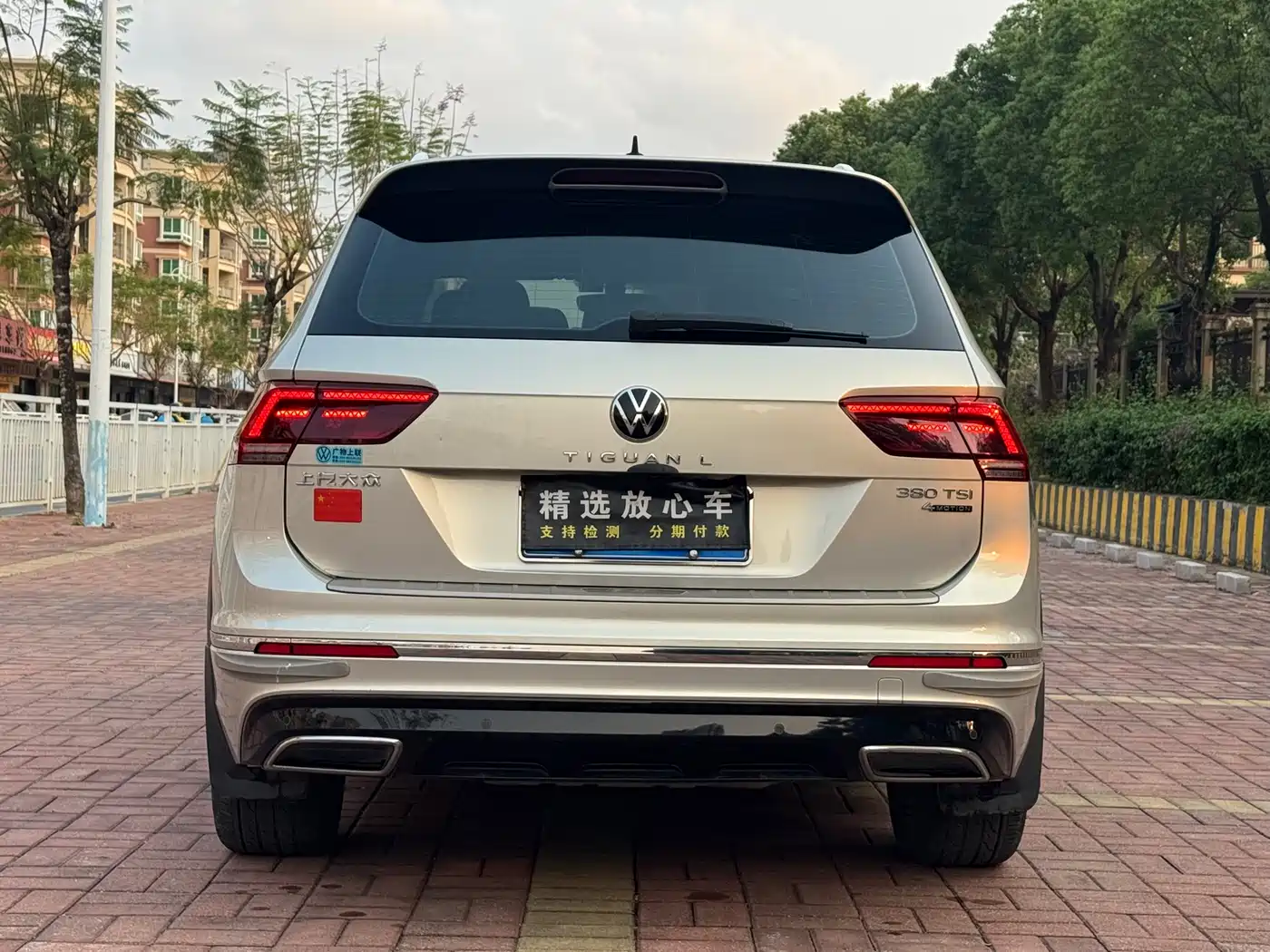 Volkswagen Tiguan L 2021 380TSI Automatic 4WD R-Line Premium 7-seater фото 5