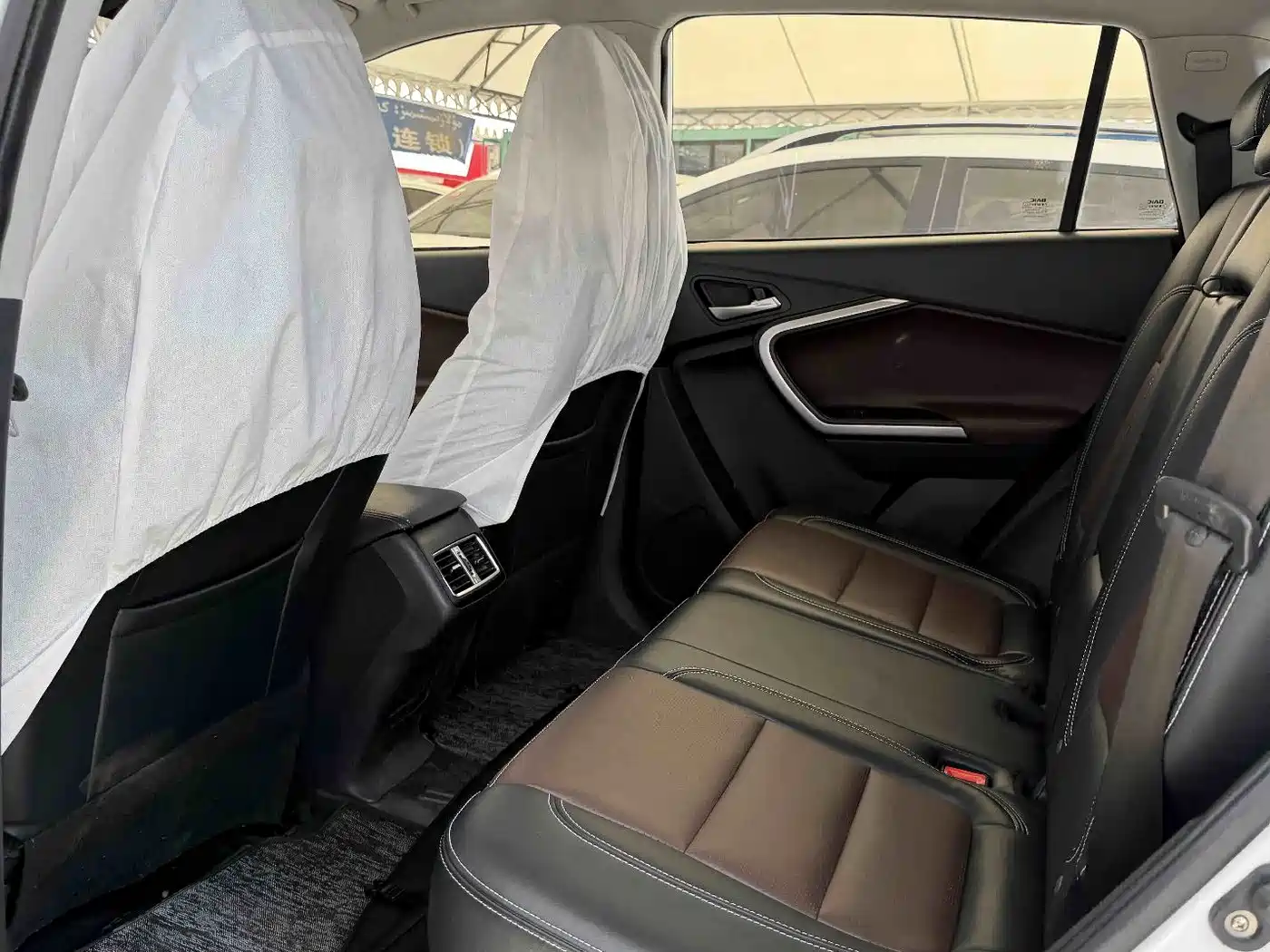 BAIC Huansu S6 2017 2017 1.5T CVT Premium