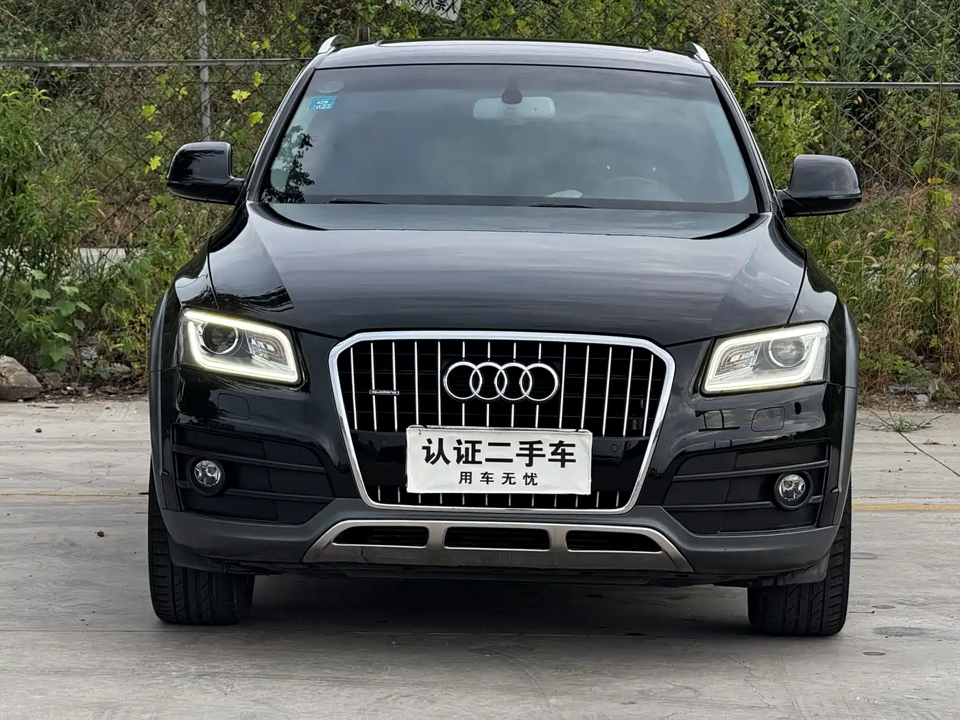 Audi Q5 2018 2017 Plus 40 TFSI Technology