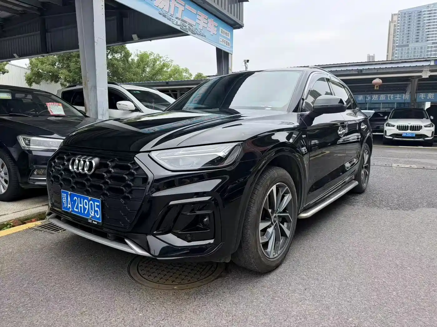Audi Q5L 2023 40T Luxury Dynamic