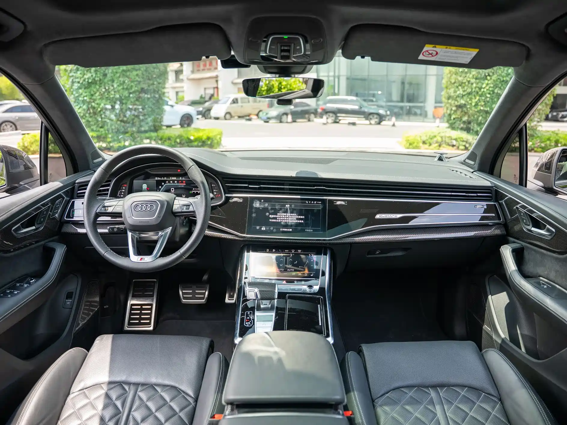 Photo 16 - Audi SQ7