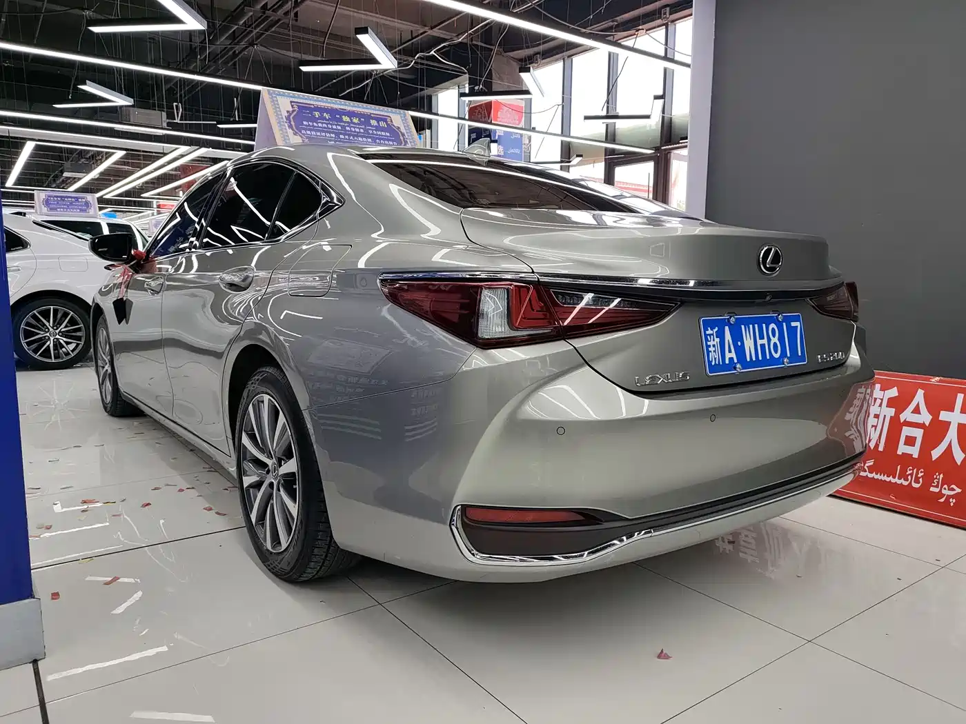 Lexus ES 2018 200 Excellence Edition China V фото 7