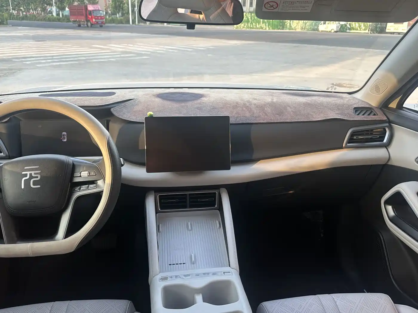 BYD Yuan UP 2026 2025 Model 301KM Navigator