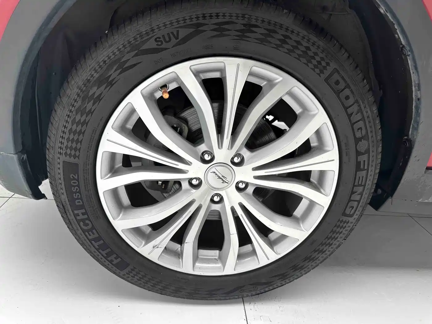 Landwind X7 2016 2015 2.0T Panorama Premium